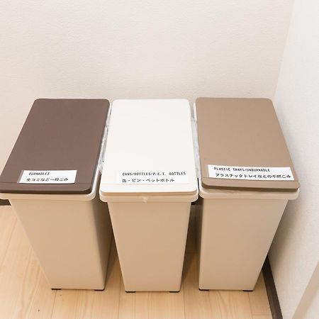 Ermitage Osaka Dome Lejlighed Eksteriør billede