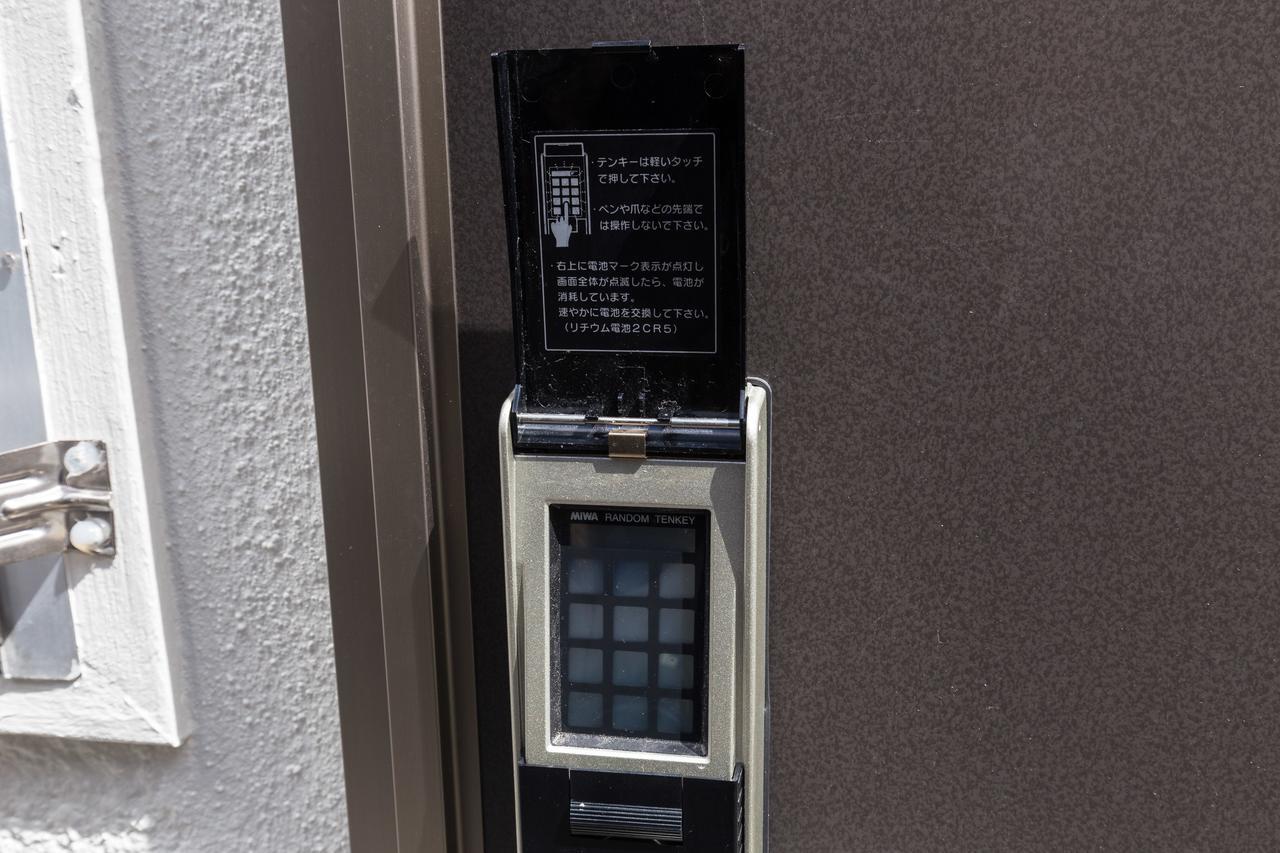 Ermitage Osaka Dome Lejlighed Eksteriør billede